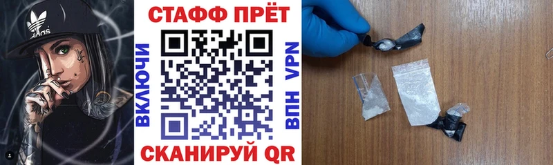 APVP Камышлов