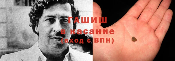 кокаин VHQ Абдулино
