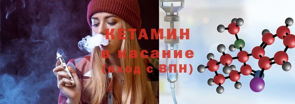 стафф Алексеевка