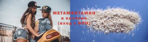 гидропоника Киренск