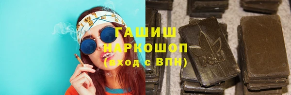 а пвп мука Абаза