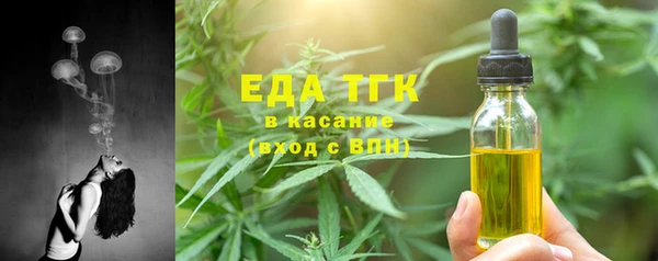 a pvp Краснотурьинск