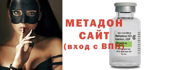 скорость mdpv Алексин