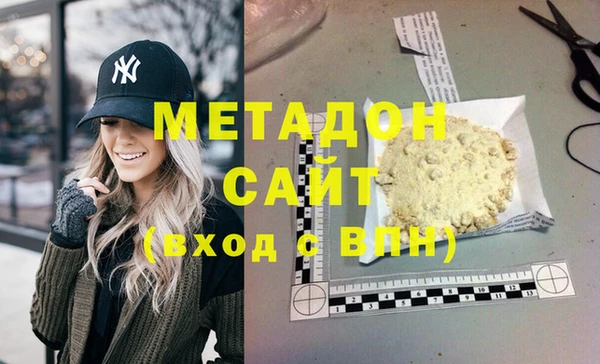 марки lsd Абинск