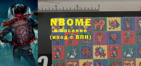 а пвп мука Абаза