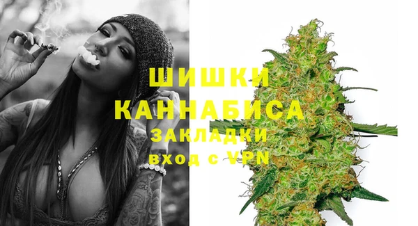 а пвп мука Абаза