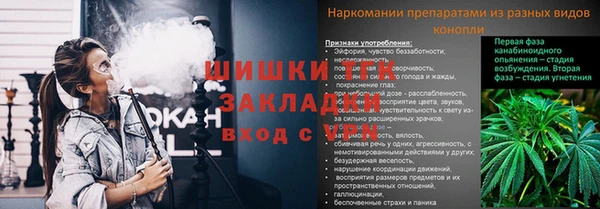 гашишное масло Алзамай