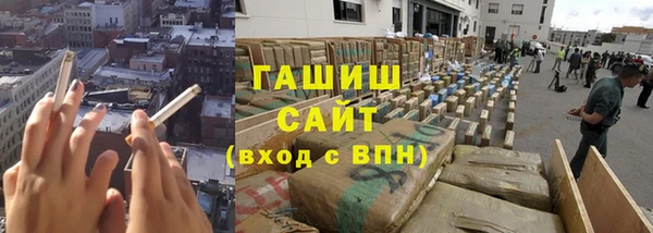 скорость mdpv Алексин