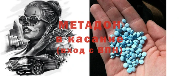а пвп мука Абаза