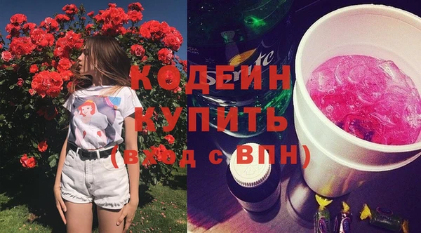 марки lsd Абинск