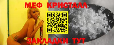 амф Кинель