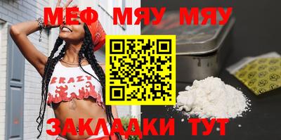 mdpv Кимры