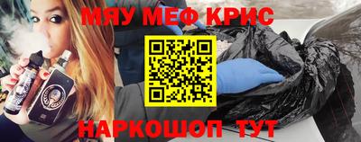 экстази Кингисепп