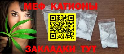 экстази Кингисепп