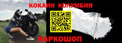 mdpv Кимры
