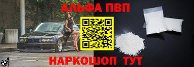 mdpv Кимры