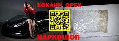 амф Кинель