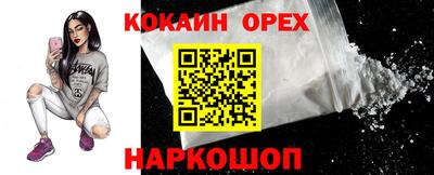 экстази Кингисепп
