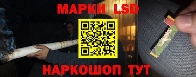 экстази Кингисепп