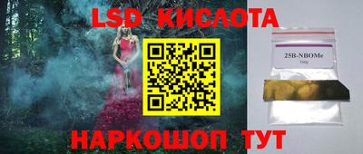 mdpv Кимры