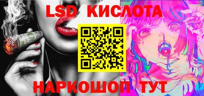 mdpv Кимры