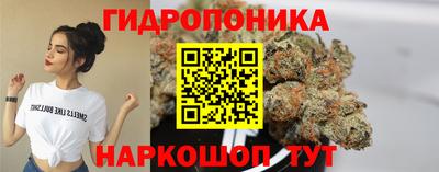 амф Кинель