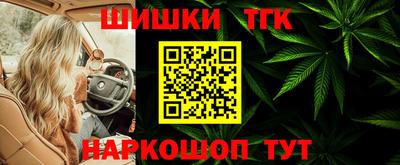 амф Кинель