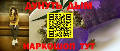 экстази Кингисепп