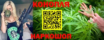 амф Кинель