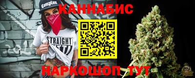 экстази Кингисепп