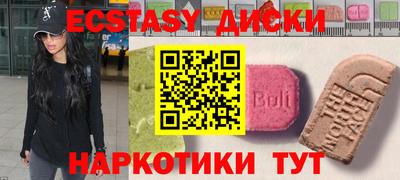 mdpv Кимры