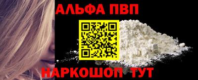 mdpv Кимры