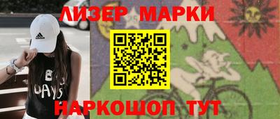 экстази Кингисепп
