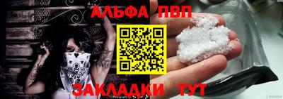 экстази Кингисепп