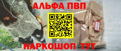 mdpv Кимры