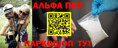 mdpv Кимры