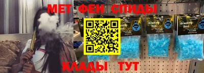 mdpv Кимры