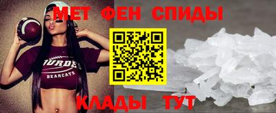 экстази Кингисепп