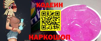 экстази Кингисепп