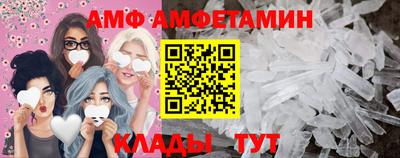 экстази Кингисепп