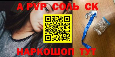 экстази Кингисепп