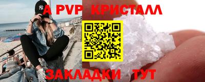 mdpv Кимры