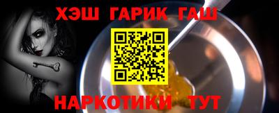амф Кинель