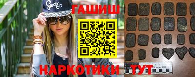 амф Кинель