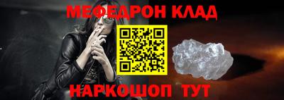 экстази Кингисепп