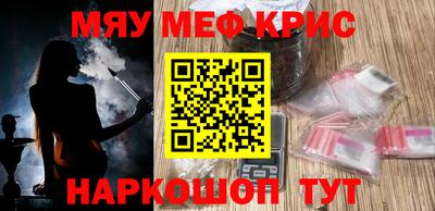 амф Кинель