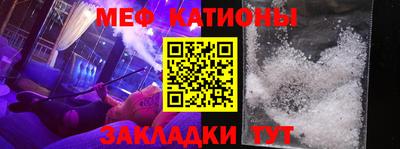 амф Кинель