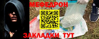 экстази Кингисепп