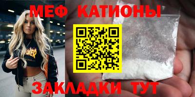mdpv Кимры