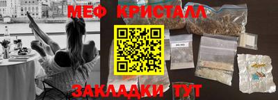 амф Кинель
